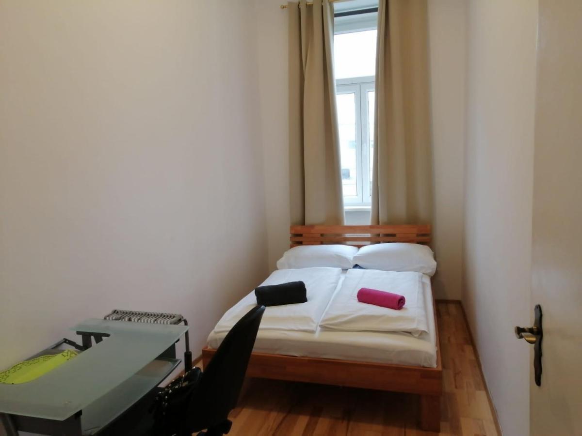 Vienna Comfort Apartments - Borschkegasse 12 ภายนอก รูปภาพ